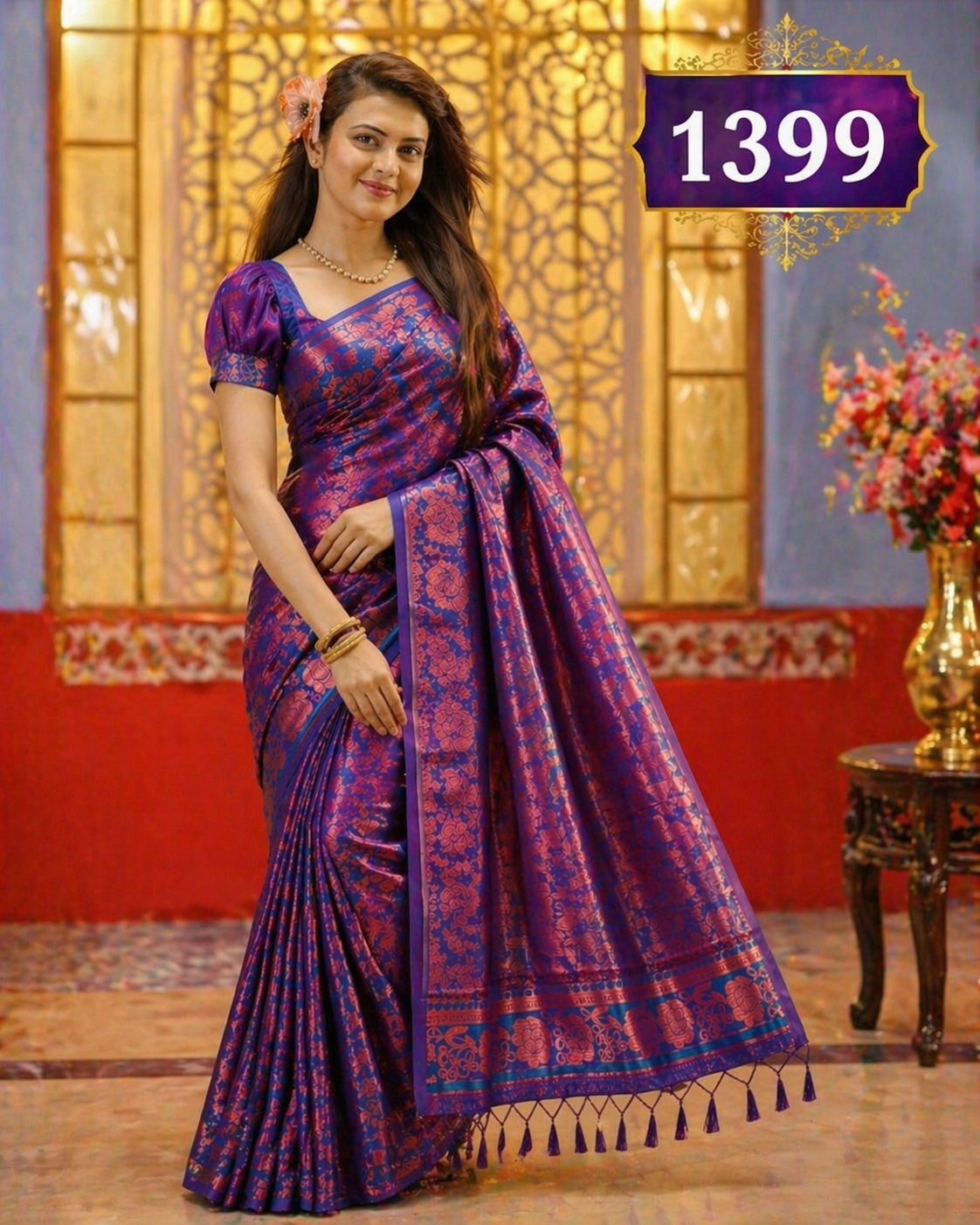Sundor Saree Collection
