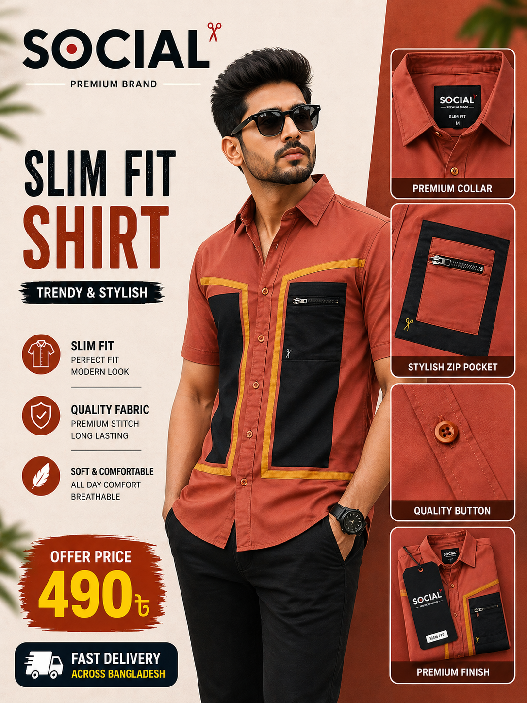 Slim Fit Smart Look