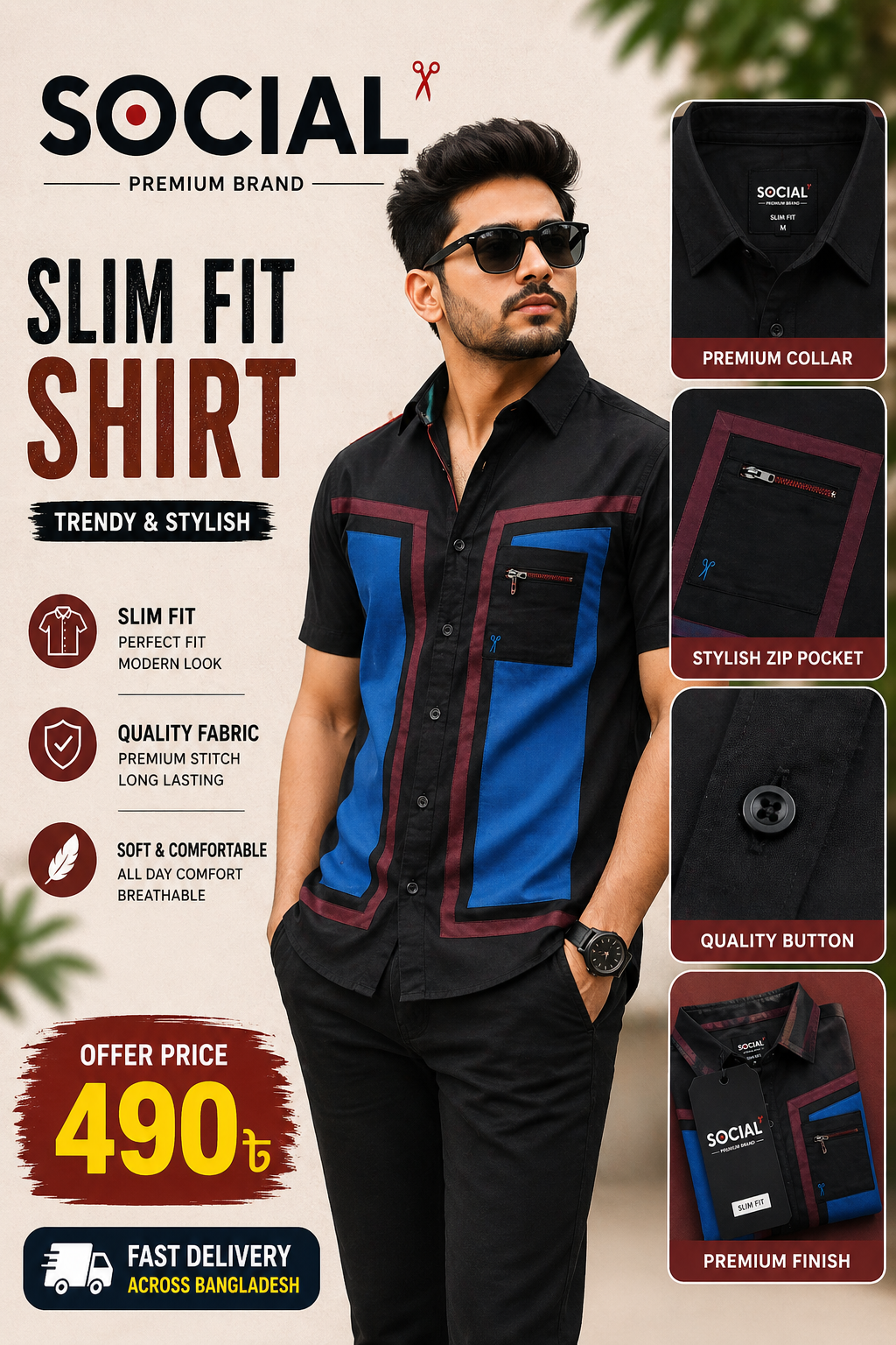 Smart Casual Look